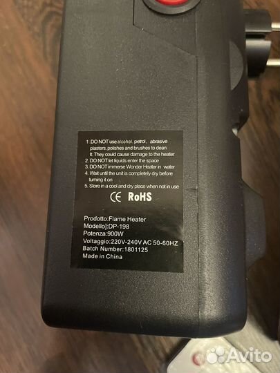 Портативный обогреватель камин