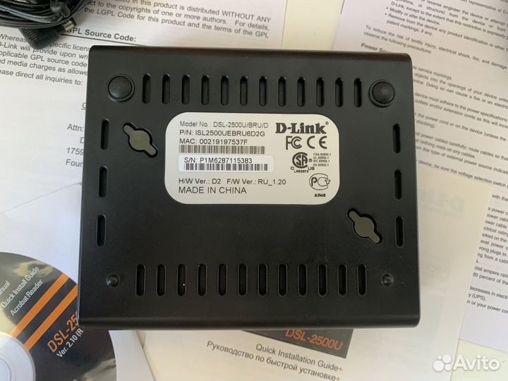 Wi-fi роутер D-Link DSL-2500U