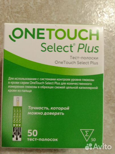 Тест полоски onetouch Select plus