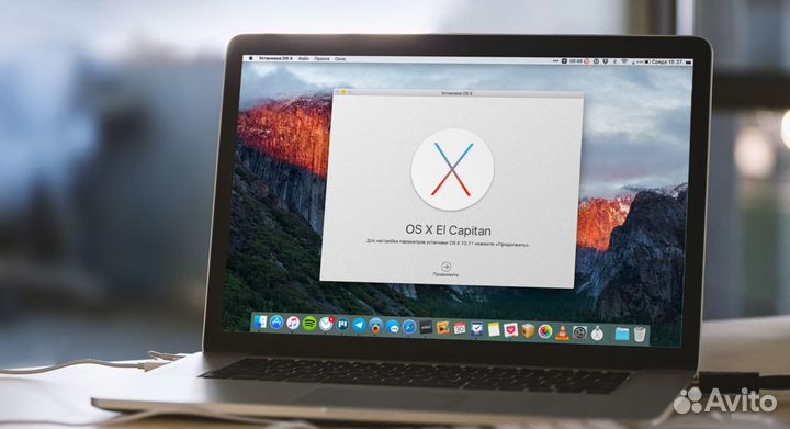 Загрузочная флешка MacOS High Sierra El Capitan