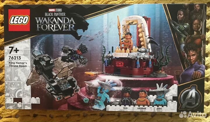 Lego Super Heroes 76213 Тронный зал короля Нэмора