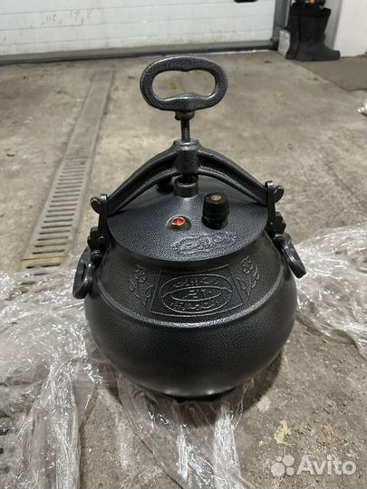 Афганский казан 20 литров новый