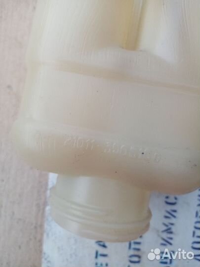 Бочек тормозной жидкости СССР