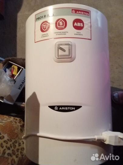 Водонагреватель ariston