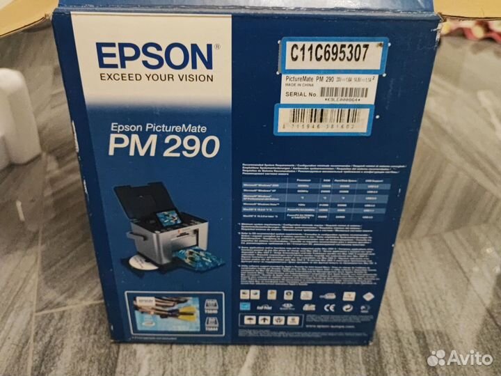 Принтер Epson Picture Mate 290