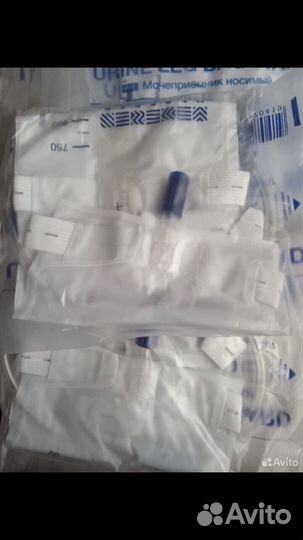 Мочеприемники дневные, 750 мл