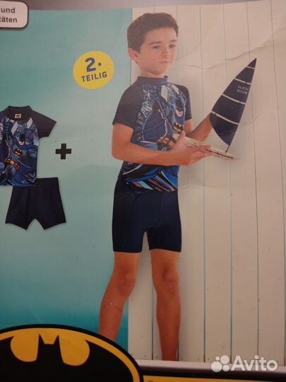 Солнцезащитный костюм 98/104