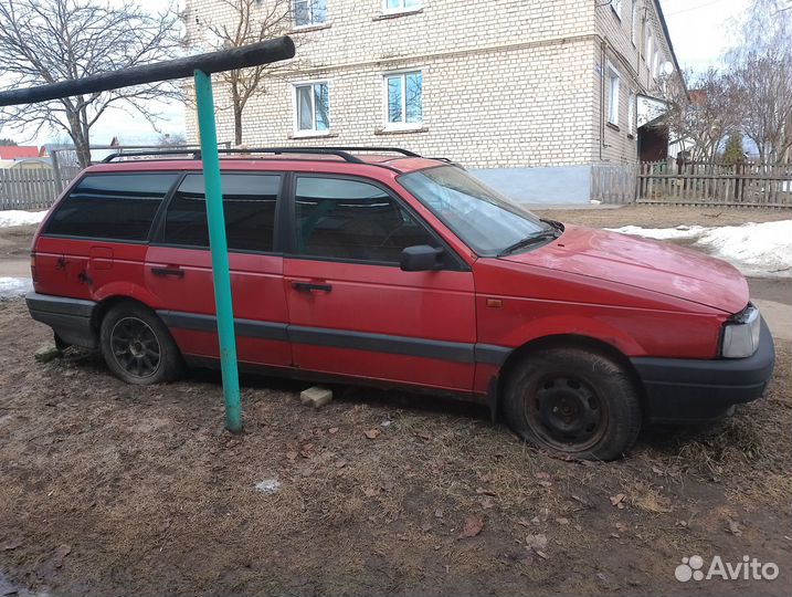 Запчасти пассат б3