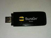 USB модем ZTE MF 626