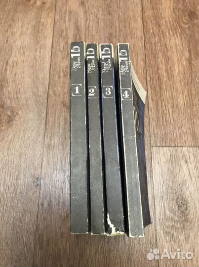 Эдгард Эллан По