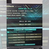 Intel core i5 9600kf + 16gb ddr4 + asrock b365m