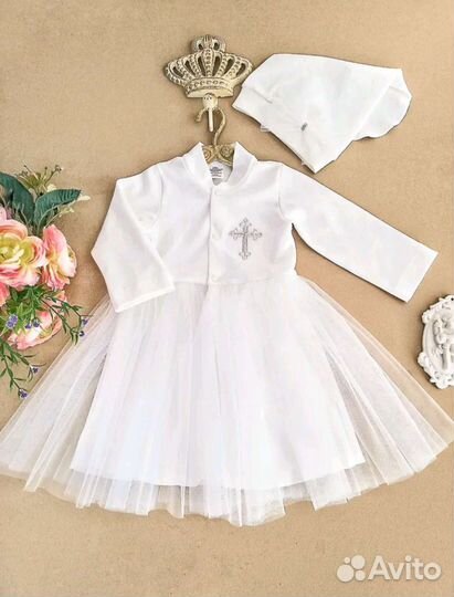 Крестильный комплект