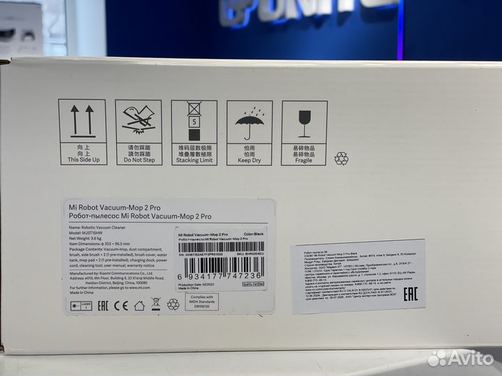 Робот пылесос Xiaomi Vacuum Mop 2 Pro