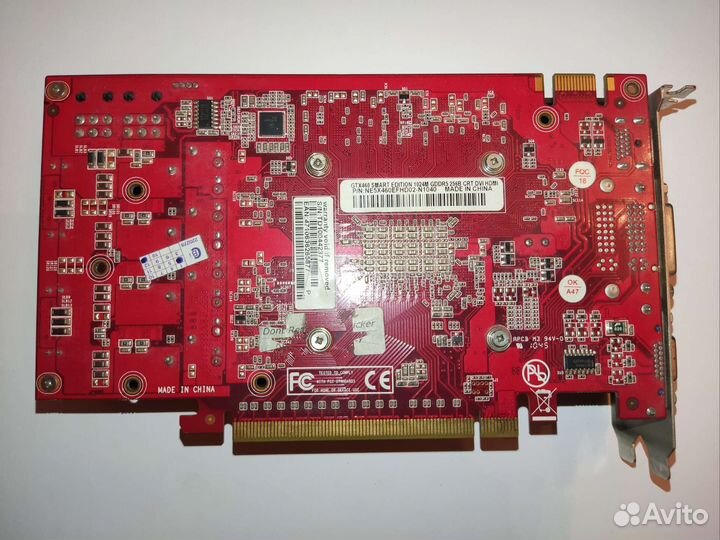 Комплектующие для пк