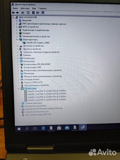 HP ProBook 6470b - разбор #2