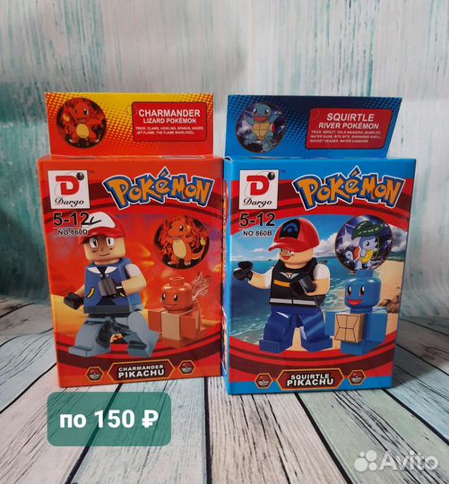 Конструктор