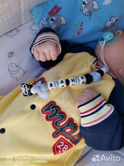 Держатель для пустышки