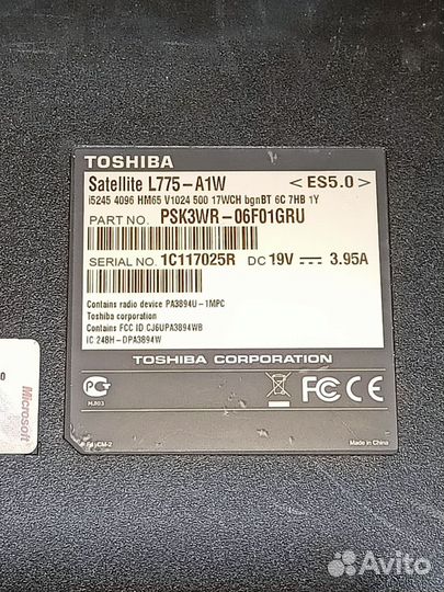 Игровой ноутбук Toshiba satellite L775 i5 х4 ядра
