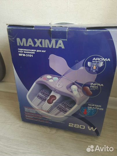 Массажная ванночка для ног