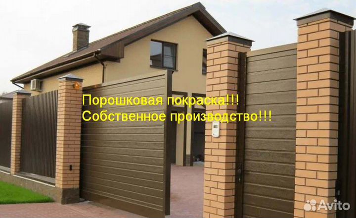 Автоматические откатные ворота