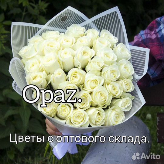 Букет 35 роз