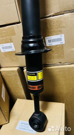 Передний амортизатор Toyota LC Prado 120