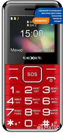 teXet TM-B319