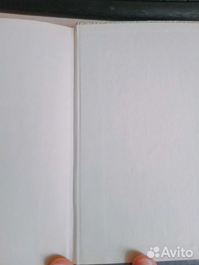 Эндрю Мортон. Диана.Ее истинная история