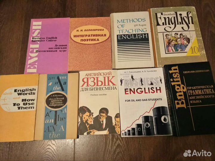 Продам книги разной тематики