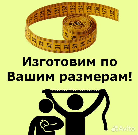 Комод Сканди 25