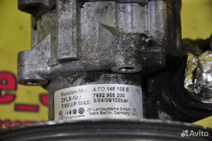 Насос гур Audi A6 C6 BPJ 2.0