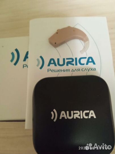 Аурика
