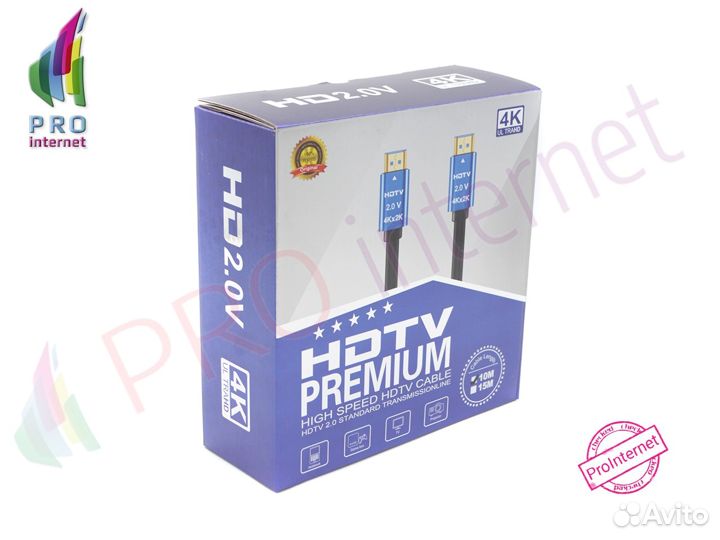 Hdmi hdmi 2.0 4K 10 метров 2,0 Оптом / Розницу