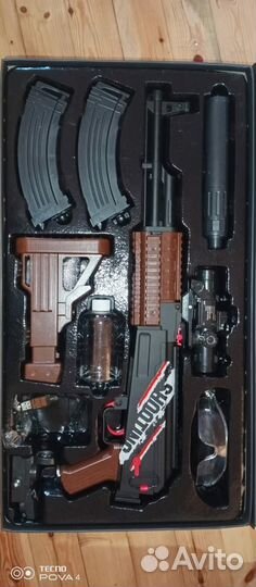 Орбизный автомат ак