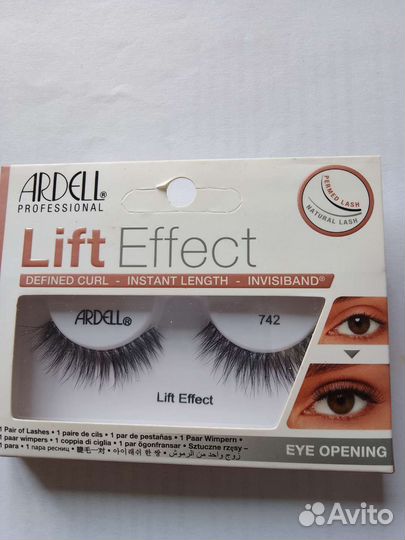 Ресницы накладные