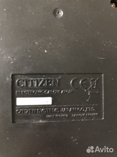 Инженерный калькулятор