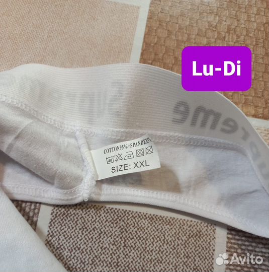 Трусы женские 44-46 размер, хлопок