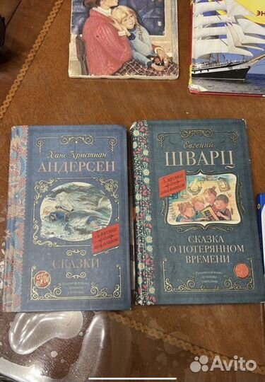 Книги для детей пакетом