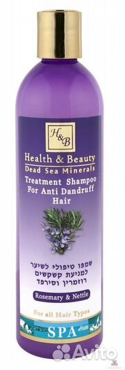 Health & Beauty Шампунь от перхоти, 400 мл