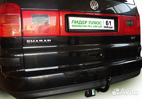 Фаркоп Volkswagen Sharan (7M) 2000-11 + Электрика