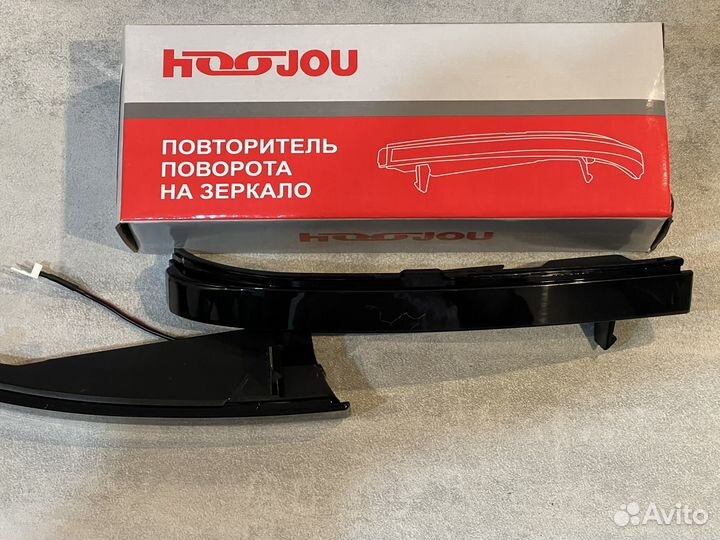 Повторитель поворота в зеркало priora