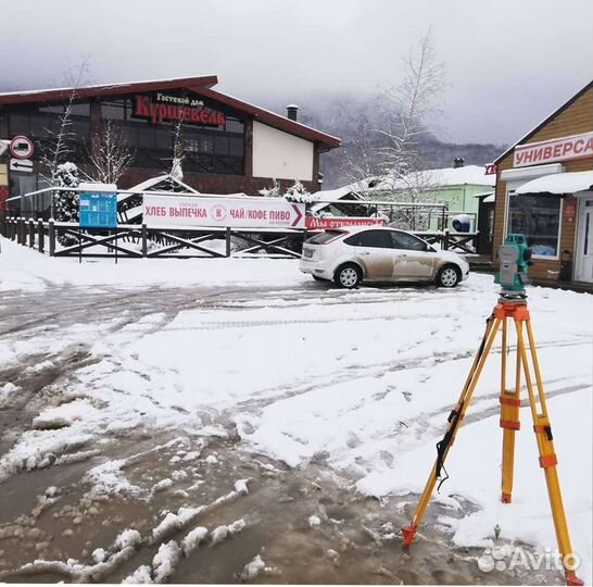 Кадастровый инженер