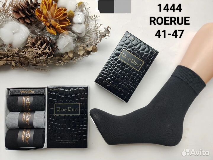 Мужской подарочный набор