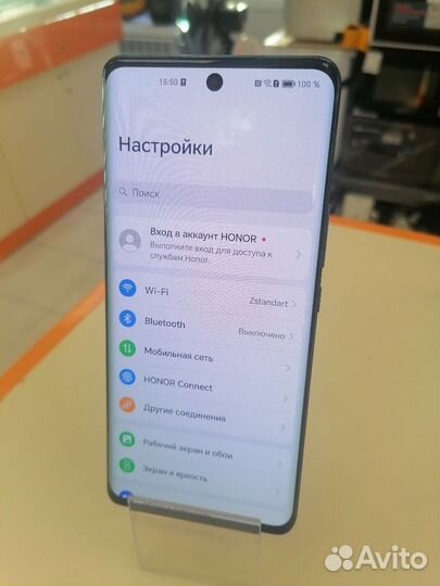 HONOR 50, 6/128 ГБ