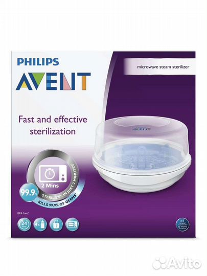 Стерилизатор для бутылочек philips avent