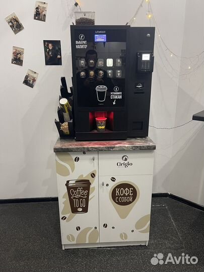 Установка кофейных автоматов