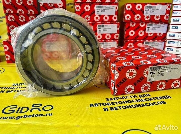 Подшипник автобетоносмесителя