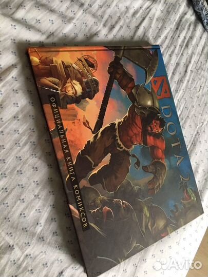 Комикс дота 2