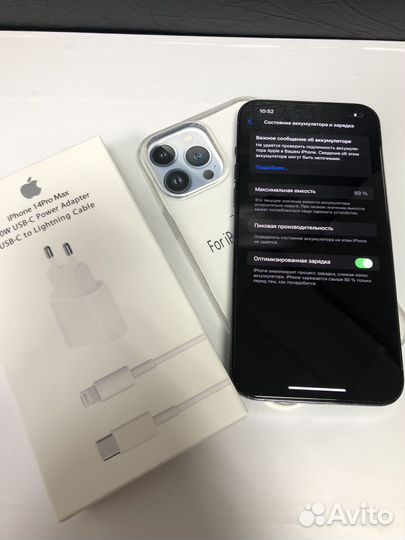 iPhone 13 Pro Max, 128 ГБ