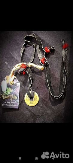 Амулет для финансов